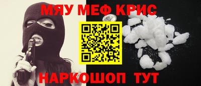 марки nbome Рязань
