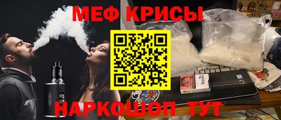 трава Рыбинск