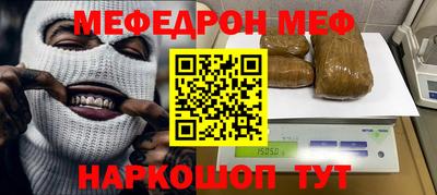 твердый Рузаевка