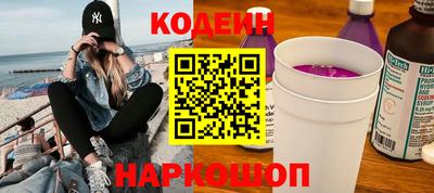 твердый Рузаевка
