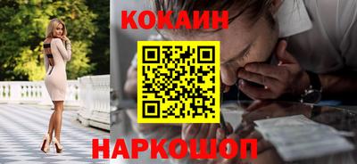 трава Рыбинск