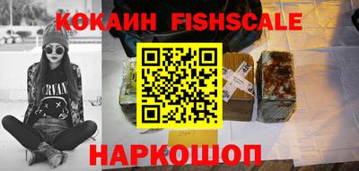 марки nbome Рязань