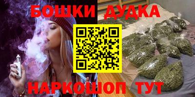 трава Рыбинск