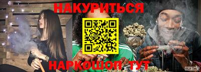 твердый Рузаевка