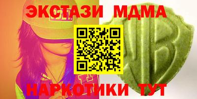 трава Рыбинск