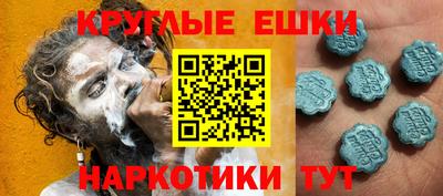 твердый Рузаевка