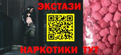 твердый Рузаевка