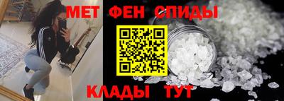 марки nbome Рязань