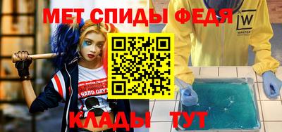 марки nbome Рязань