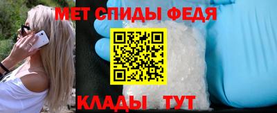 марки nbome Рязань