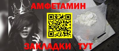 твердый Рузаевка
