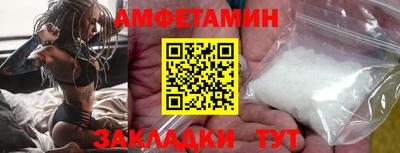 марки nbome Рязань