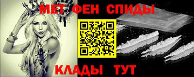 марки nbome Рязань