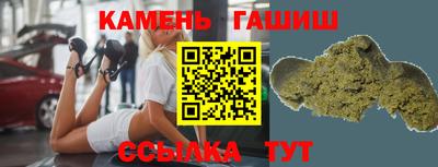 марки nbome Рязань
