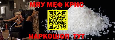 твердый Рузаевка