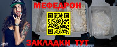 марки nbome Рязань